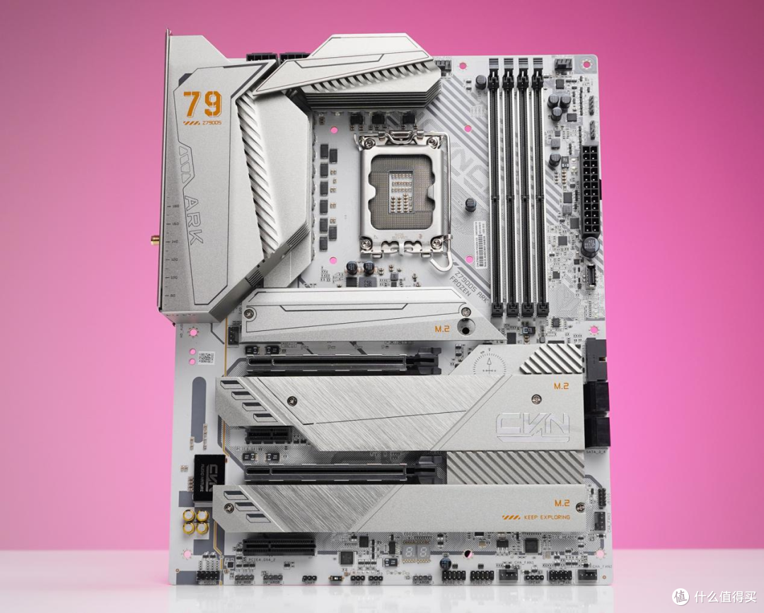 七彩虹CVN Z790 ARK 方舟主板评测:跟老司机一样驾驭i9-14900K