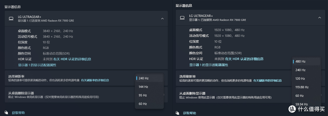夏日清爽桌面分享,游戏+办公+娱乐三重满足