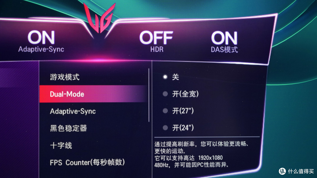 夏日清爽桌面分享,游戏+办公+娱乐三重满足