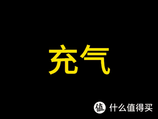 2024年千元高性价比人体工学椅推荐||贝氪智能化气动托腰办公椅开箱测评