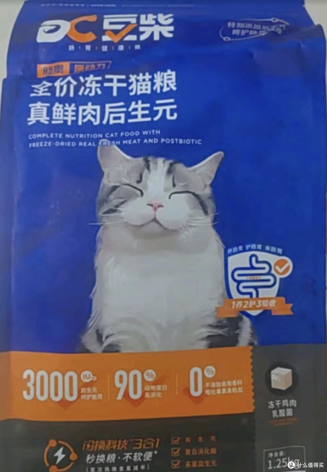豆柴猫粮怎么样