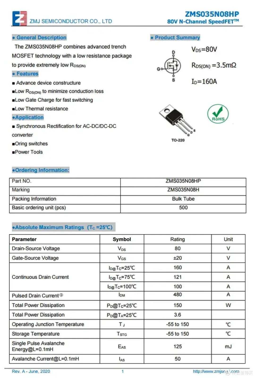 内置48颗东磁18650电芯,奥睿科449wh户外电源拆解