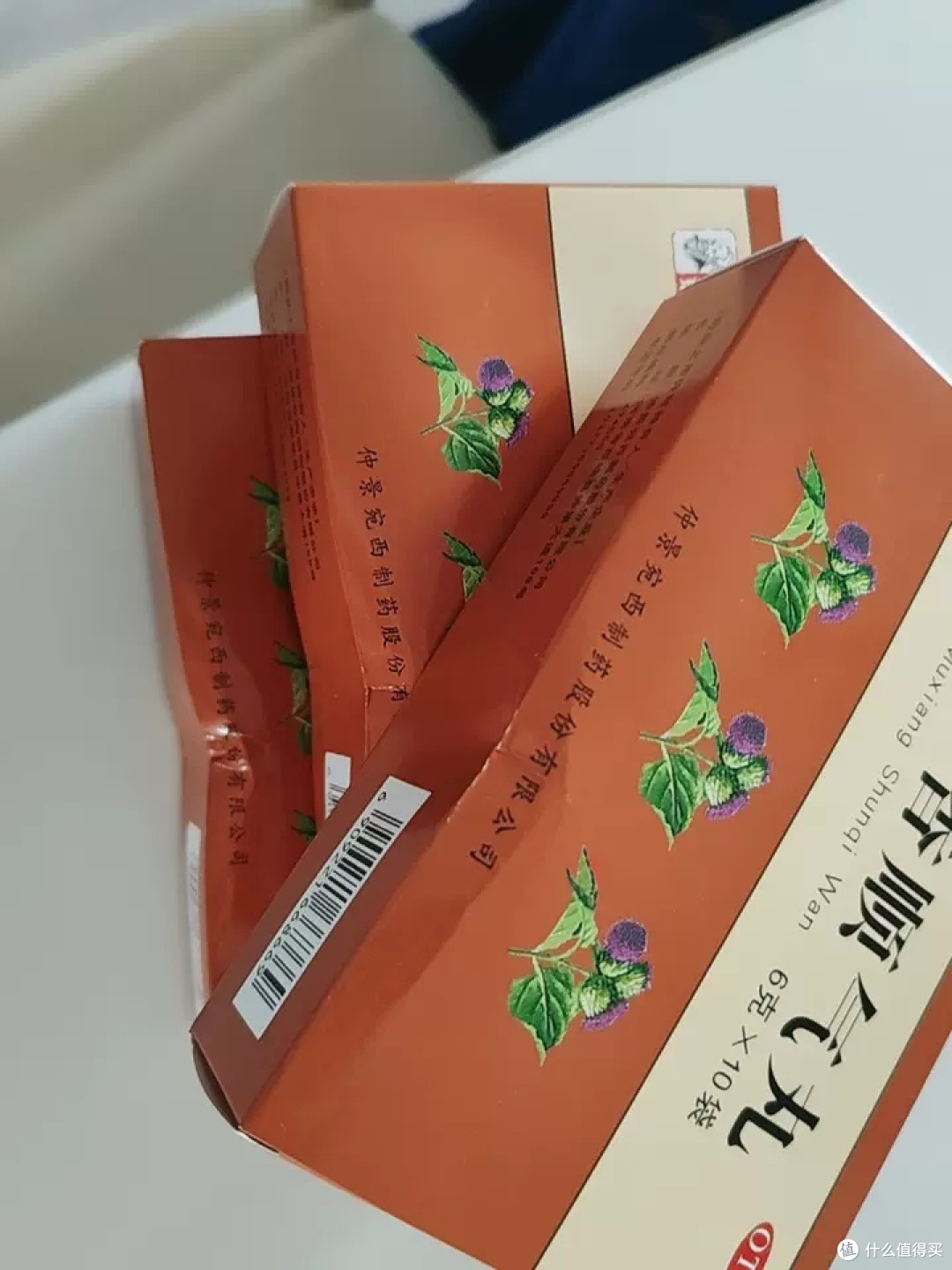 仲景木香顺气丸:中药调理理气化湿,健脾和胃的首选良药!