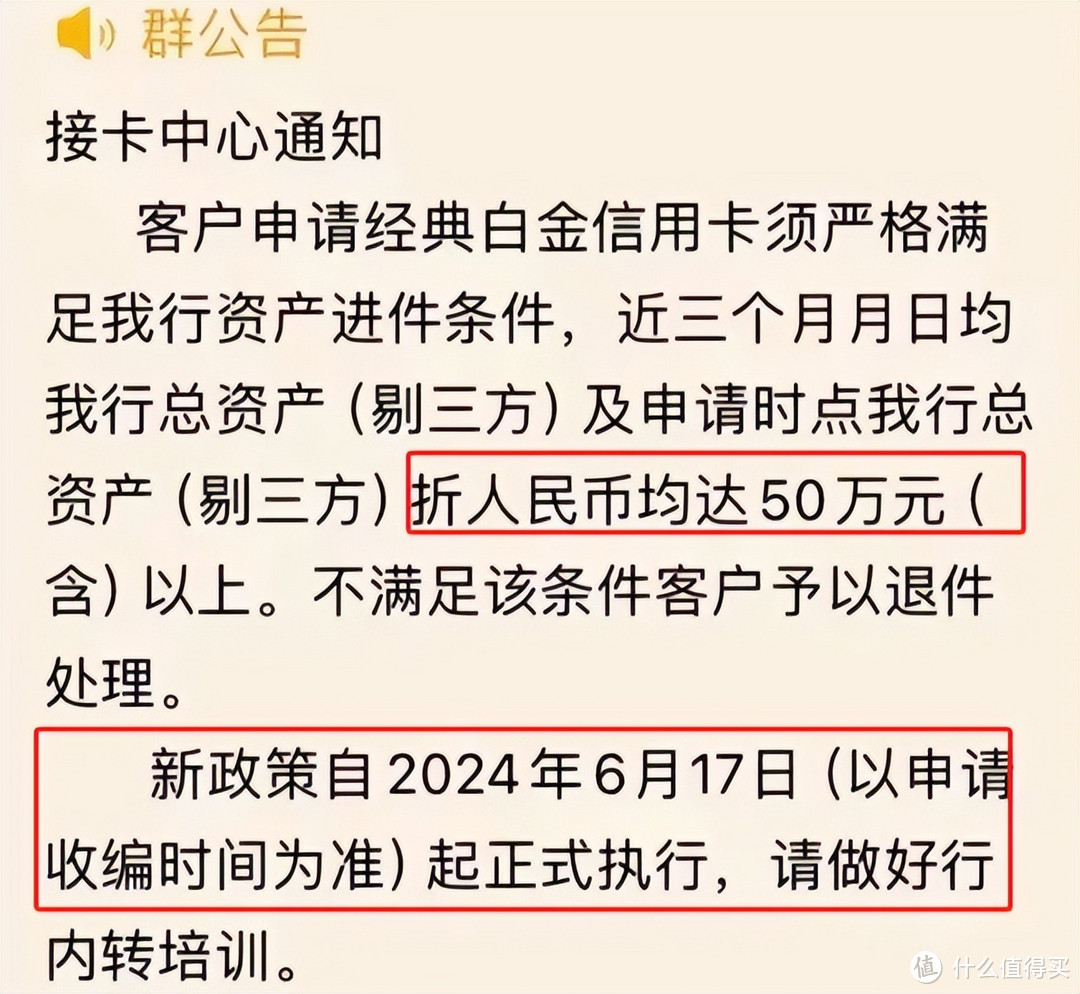 多次被拒！终于通过这个方法拿下经典白！