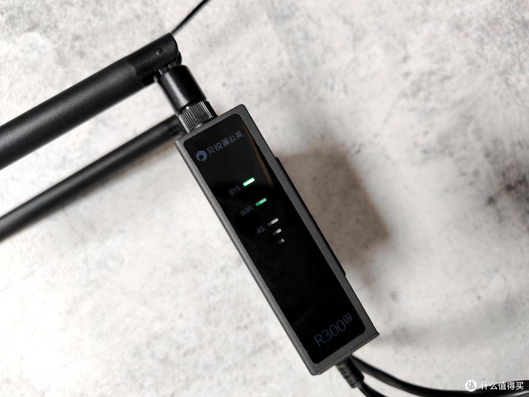 云端部署、异地组网,解决布线难题,蒲公英R300A 4G工业路由器评测