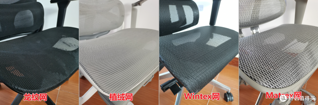 【保友金豪b雄鹰】人体工学椅开箱测评