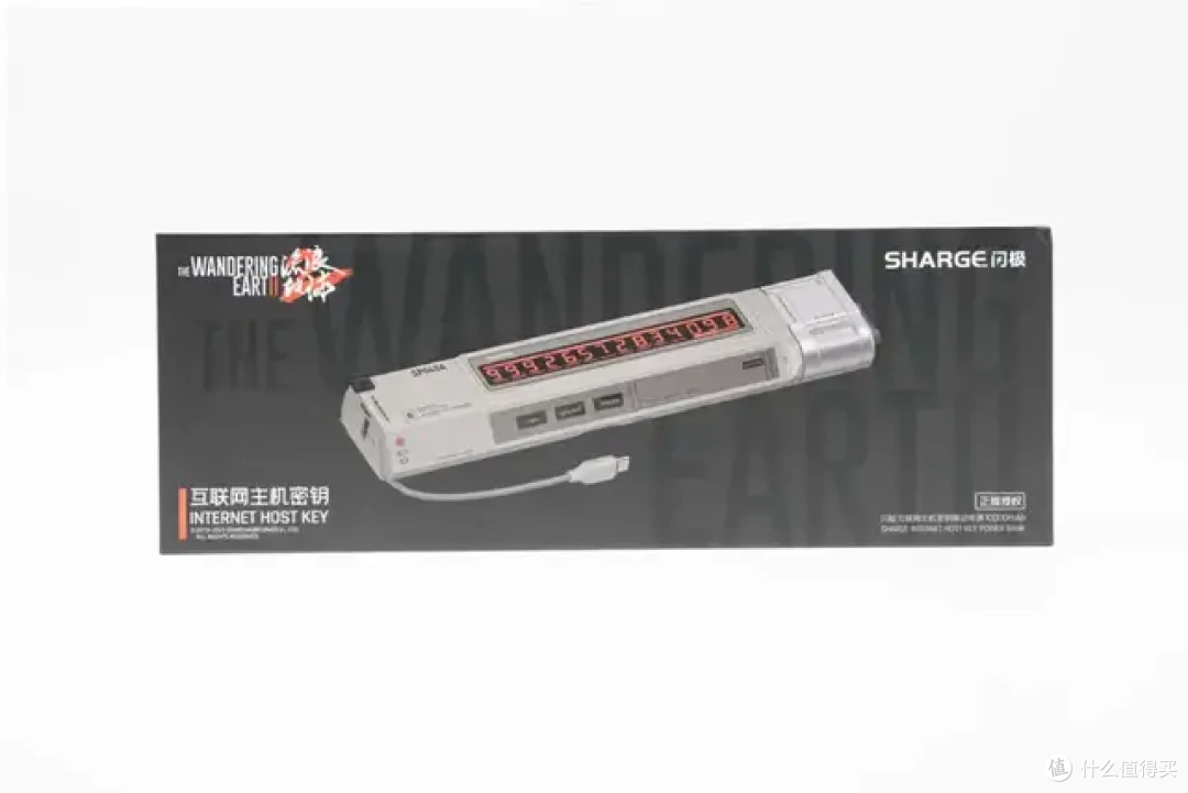 内置4节力神18650电芯,闪极10000mAh 互联网主机秘钥移动电源拆解