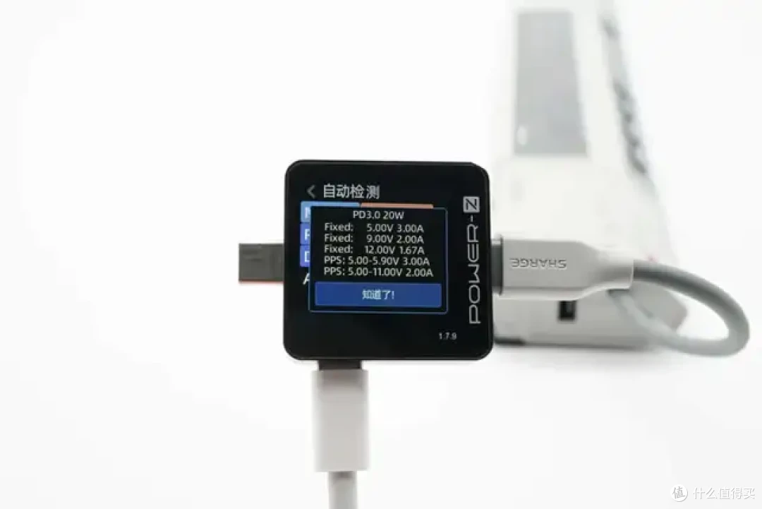 内置4节力神18650电芯,闪极10000mAh 互联网主机秘钥移动电源拆解