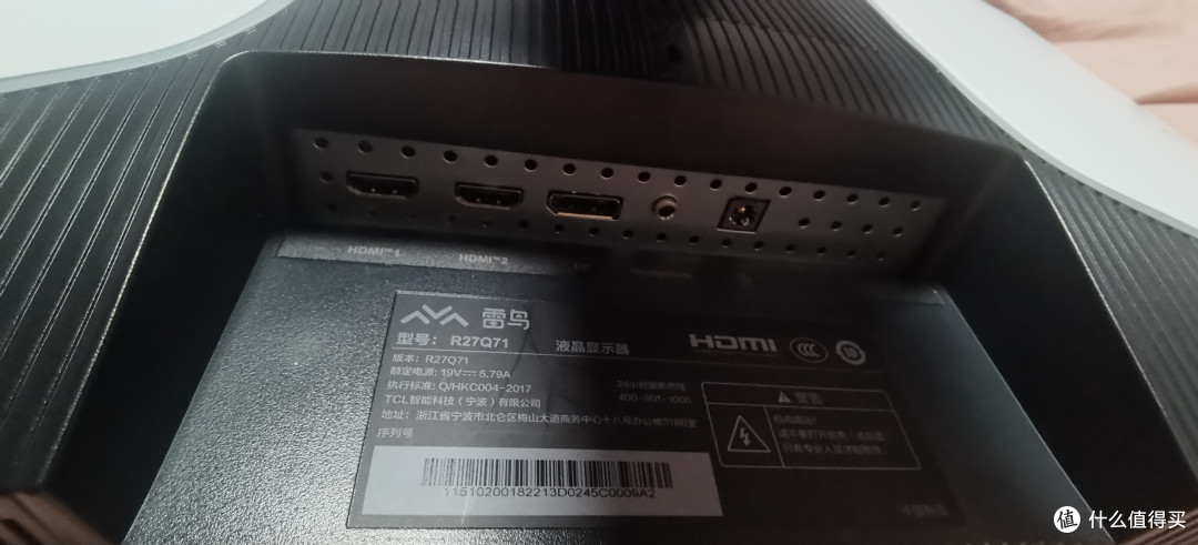 新出的高刷mini led显示器 雷鸟Q7,和联合创新M2U-pro比如何?