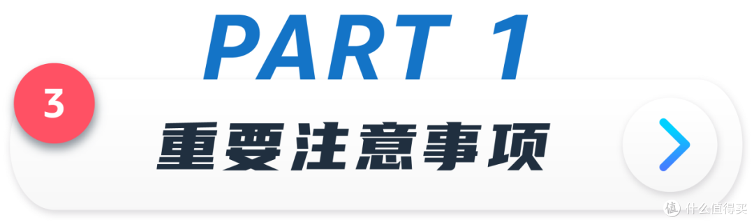 Prime会员日冲刺指南!促销提报、发货入仓及常见疑难注意事项