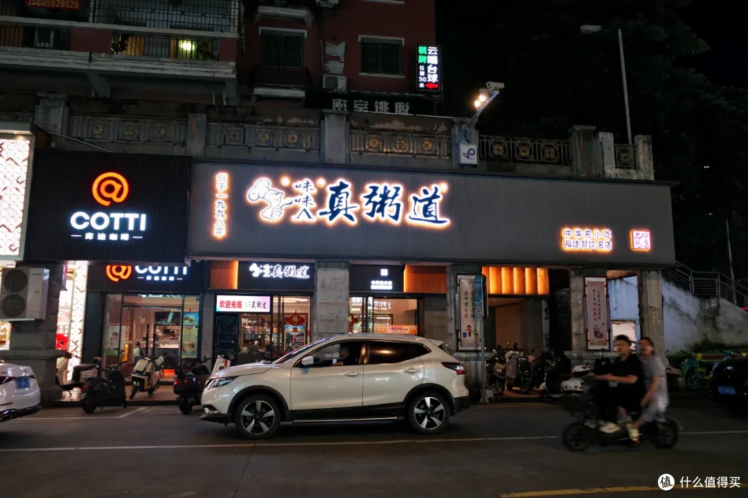 想不通啊!这座老城人气没那么旺,怎么吃的花样能这么多啊!