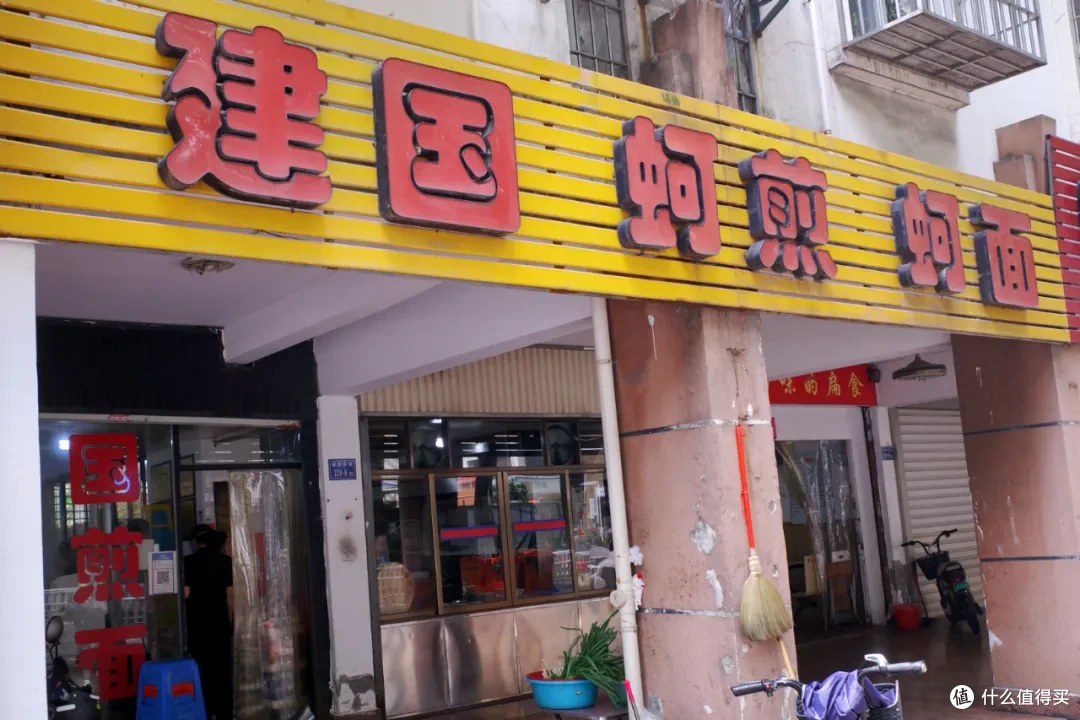 想不通啊!这座老城人气没那么旺,怎么吃的花样能这么多啊!