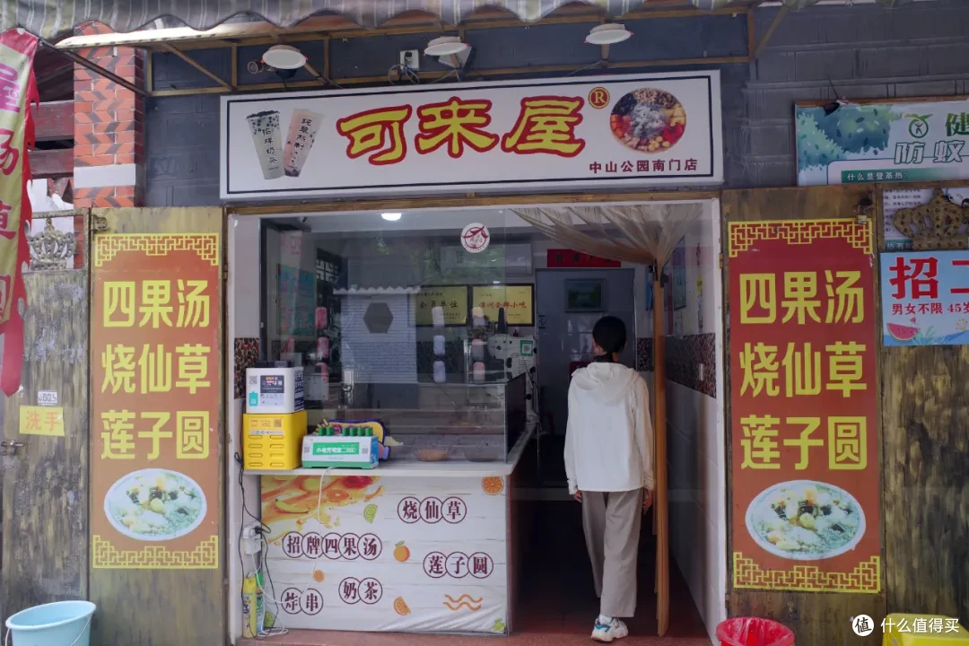 想不通啊!这座老城人气没那么旺,怎么吃的花样能这么多啊!