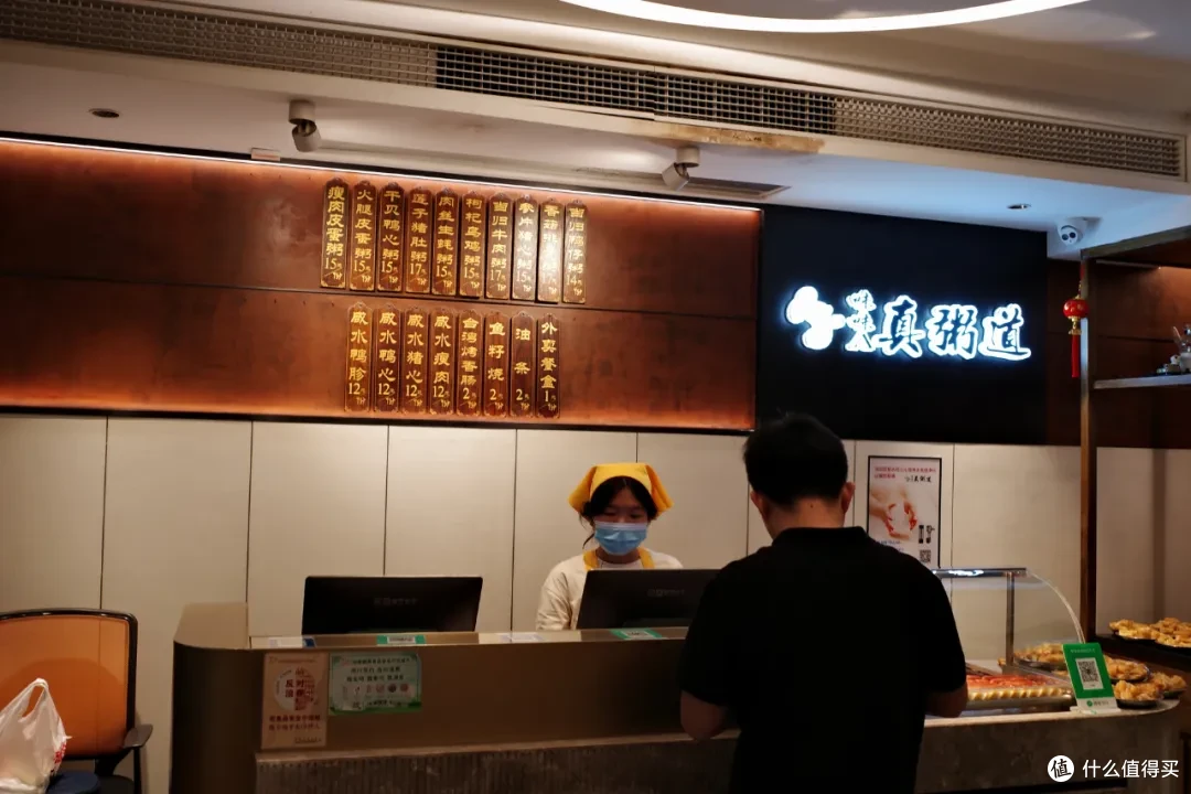 想不通啊!这座老城人气没那么旺,怎么吃的花样能这么多啊!