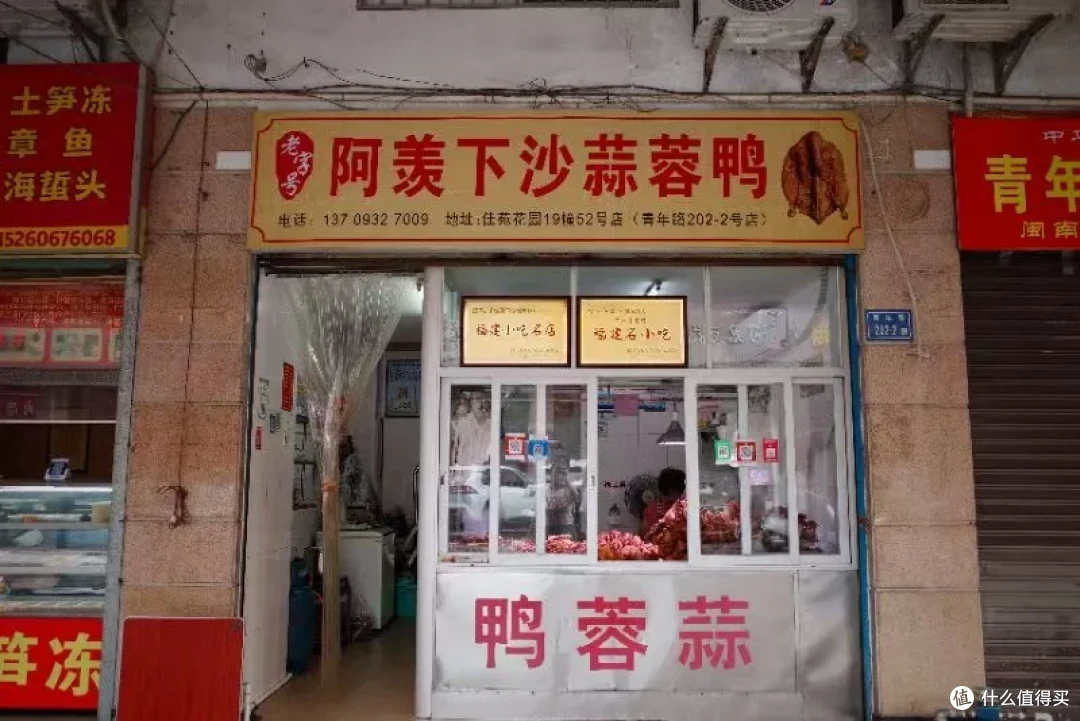 想不通啊!这座老城人气没那么旺,怎么吃的花样能这么多啊!