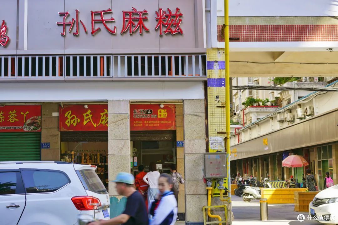 想不通啊!这座老城人气没那么旺,怎么吃的花样能这么多啊!