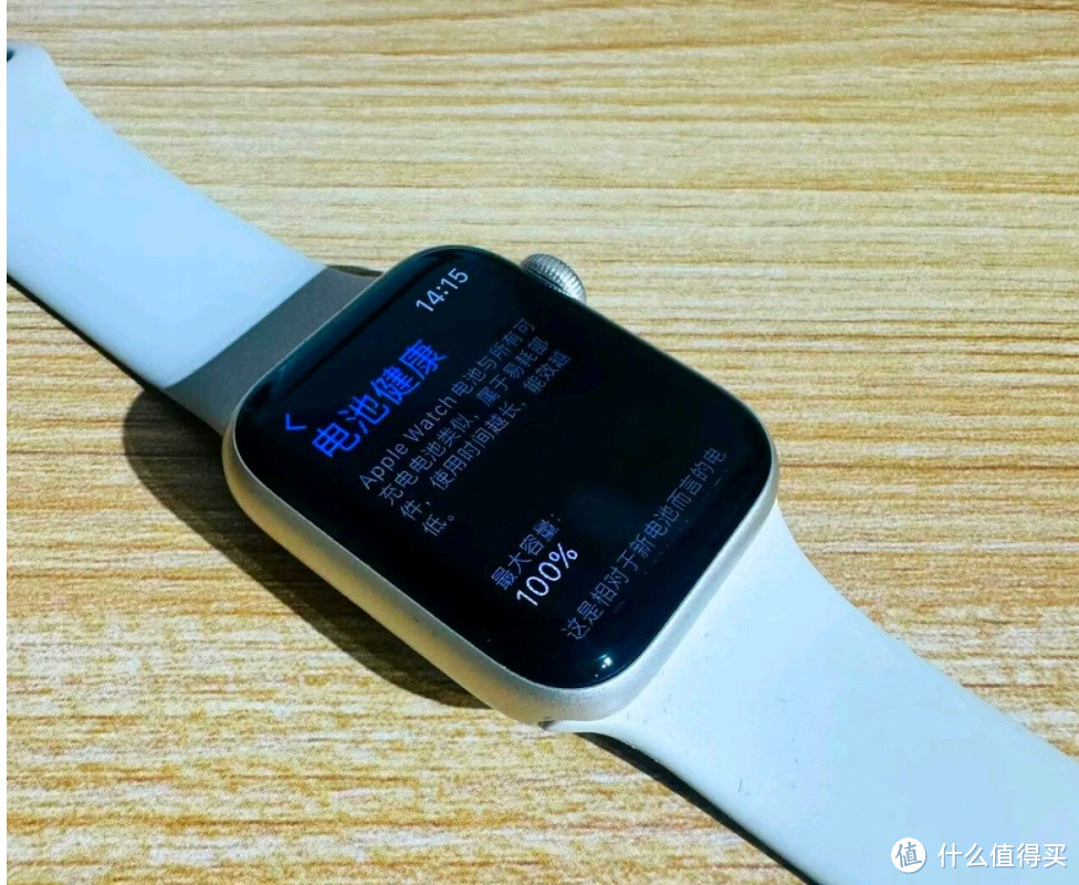 Apple/苹果 Watch SE 2023 款智能手表深度种草测评