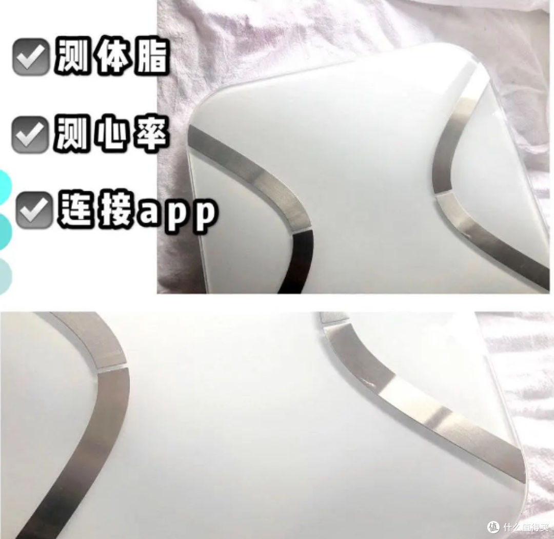 618必囤清单!这些才是陪你在减脂期越减越瘦的好物~