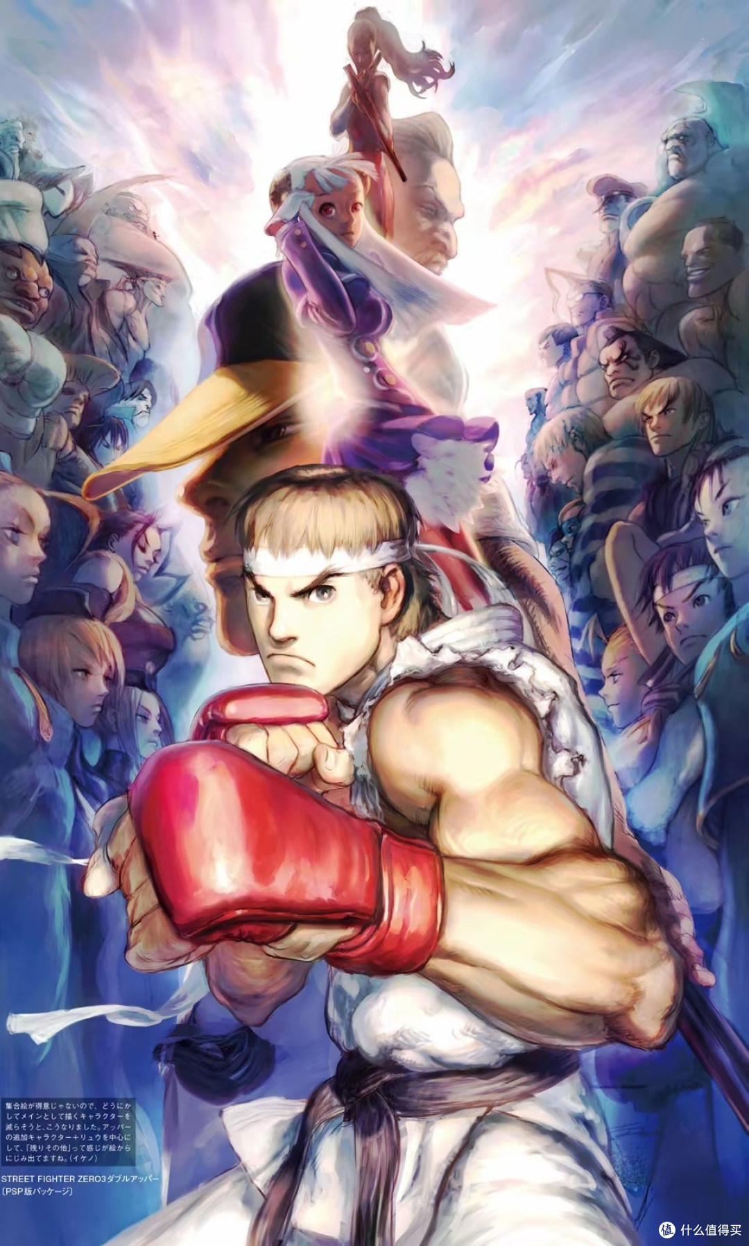 Capcom的插画师你认识几个?