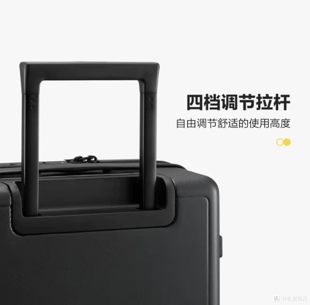 暑假旅游必备:地平线8号行李箱