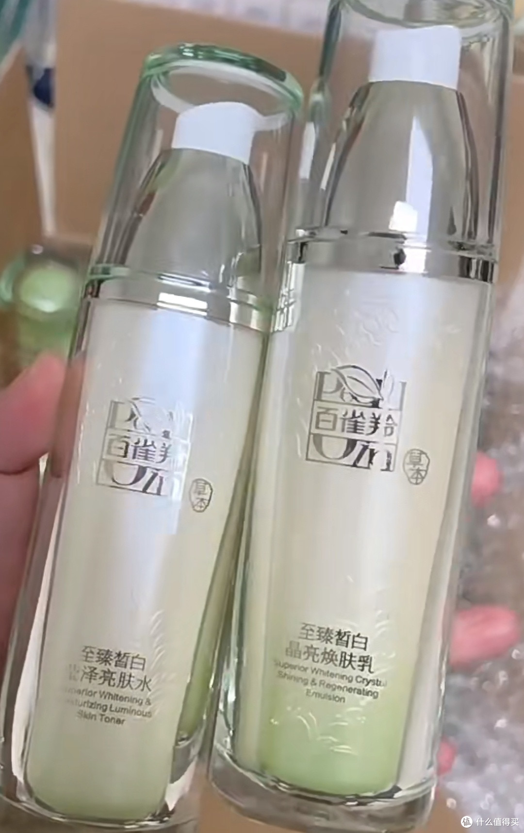 让肌肤光彩照人