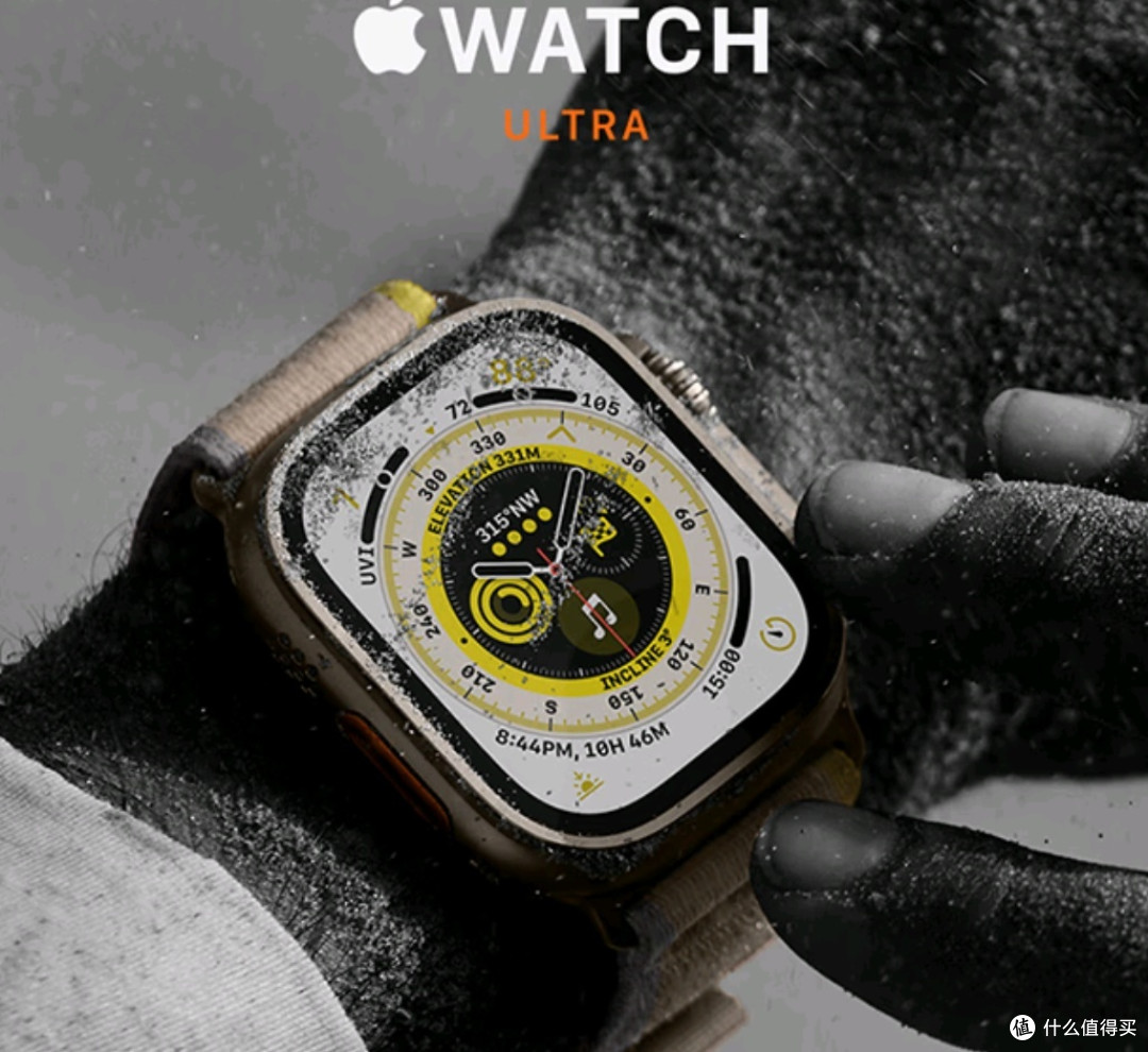 Apple Watch Ultra:超越平凡的智能伙伴