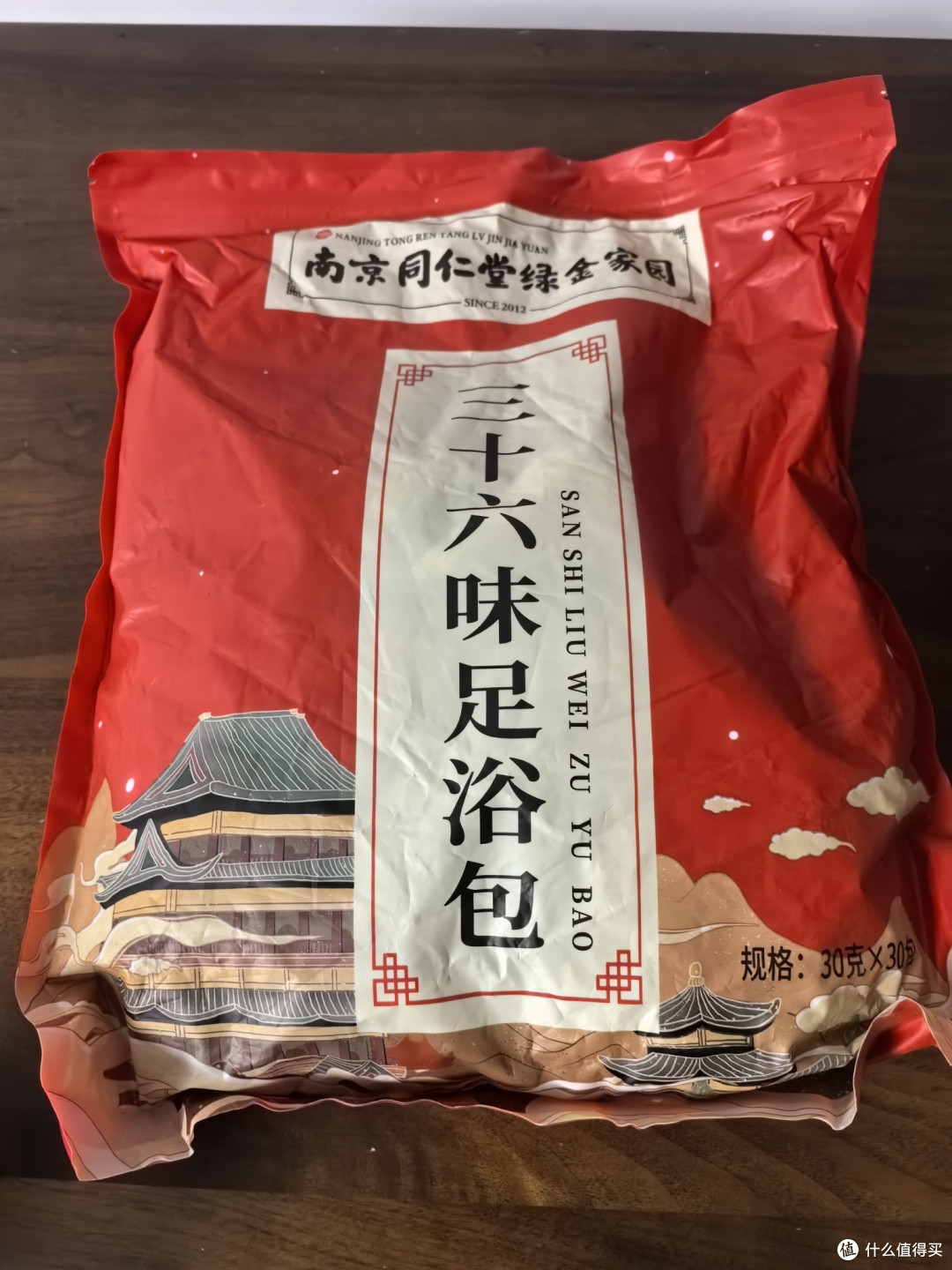 这个138块钱的美的足浴桶真的挺不错的