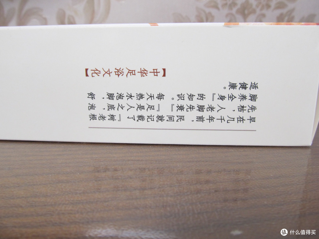 吹空调？来点生姜泡泡脚吧！！！！！