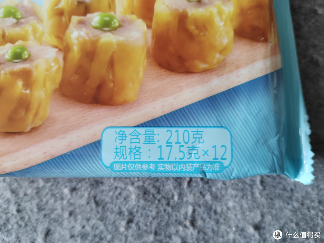 618速食好物大赏之广式美食篇！