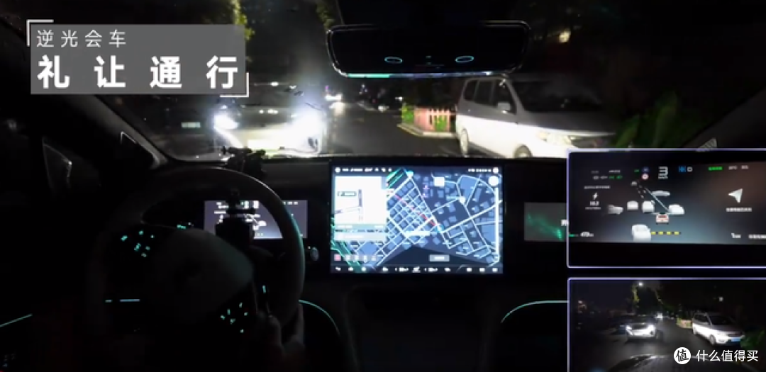 比亚迪无图城市领航秀肌肉！点赞腾势N7夜穿城中村还能实现0接管