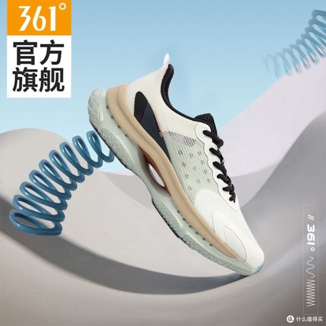 361°男鞋运动鞋2024夏季新款介绍