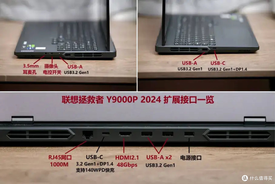 一文读懂：什么样的游戏本配置可以畅玩《黑神话：悟空》？