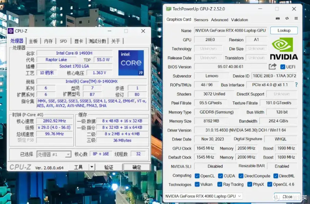 一文读懂：什么样的游戏本配置可以畅玩《黑神话：悟空》？
