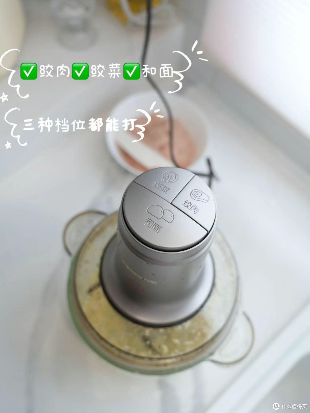 后悔买晚了,简直一整个让下厨体验大变样!