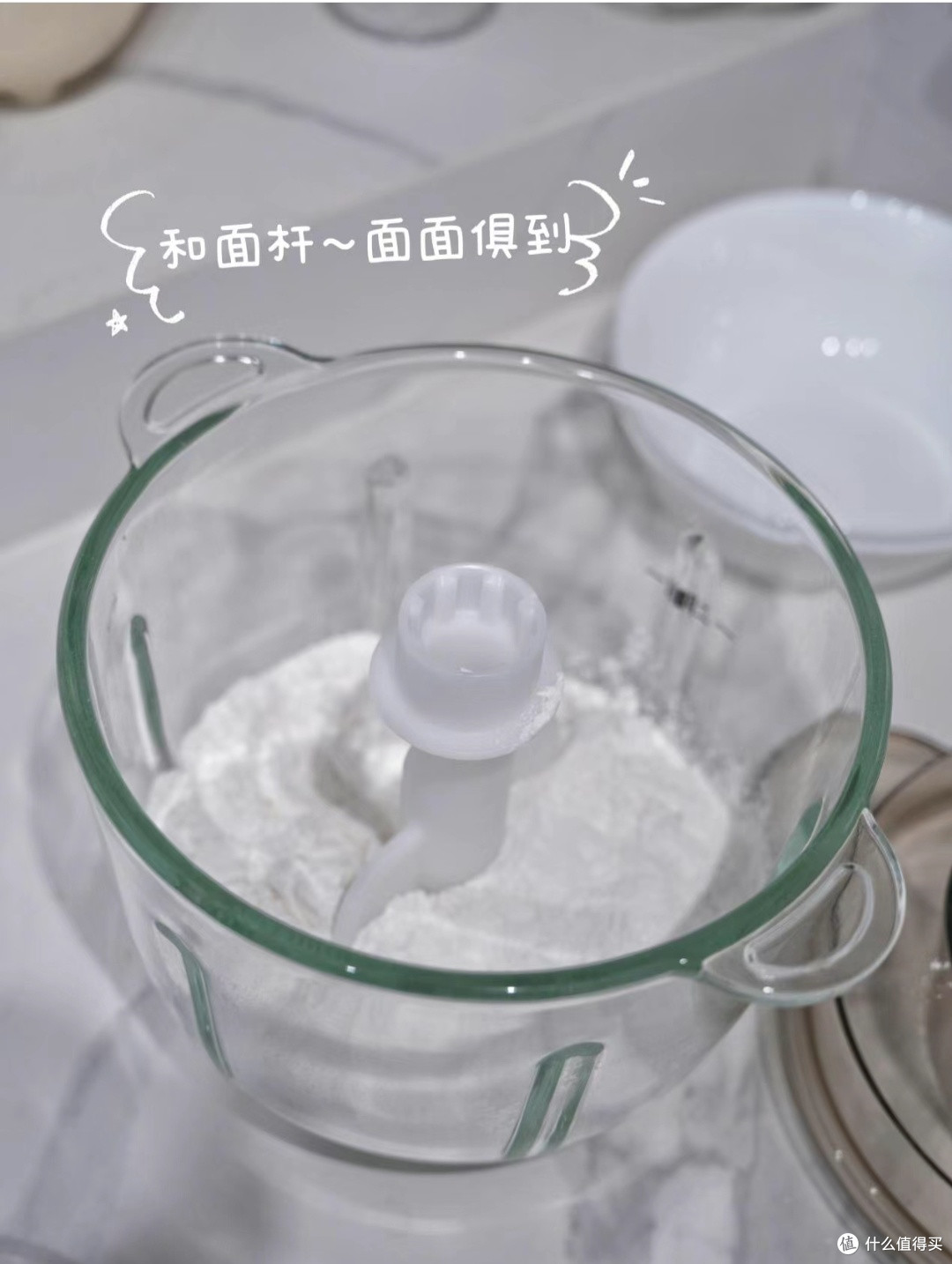 后悔买晚了,简直一整个让下厨体验大变样!