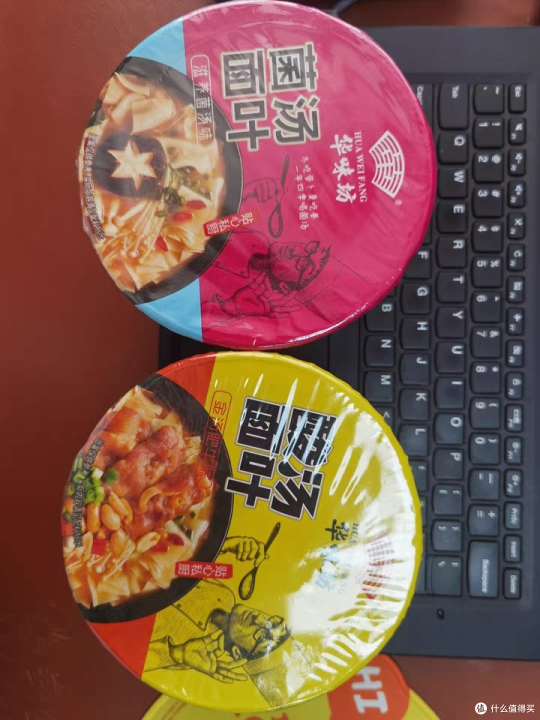 正宗酸汤面叶桶装全餐食品懒人免煮冲泡速食泡面夜宵小吃拉面健康