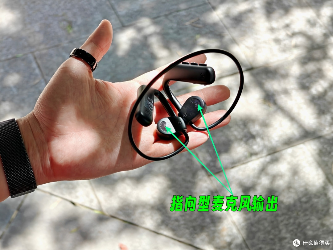 全场景适用，得胜开放式耳机LA200W