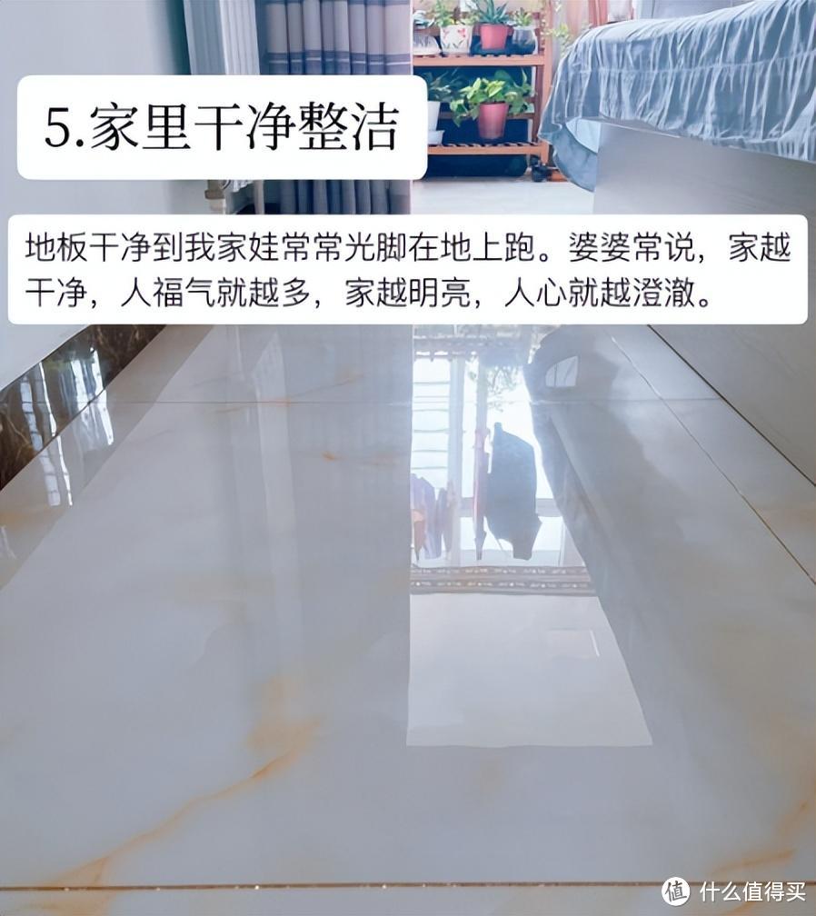 论“极简”，上海一婆婆是个狠人，不花一分钱，日子过得照样滋润