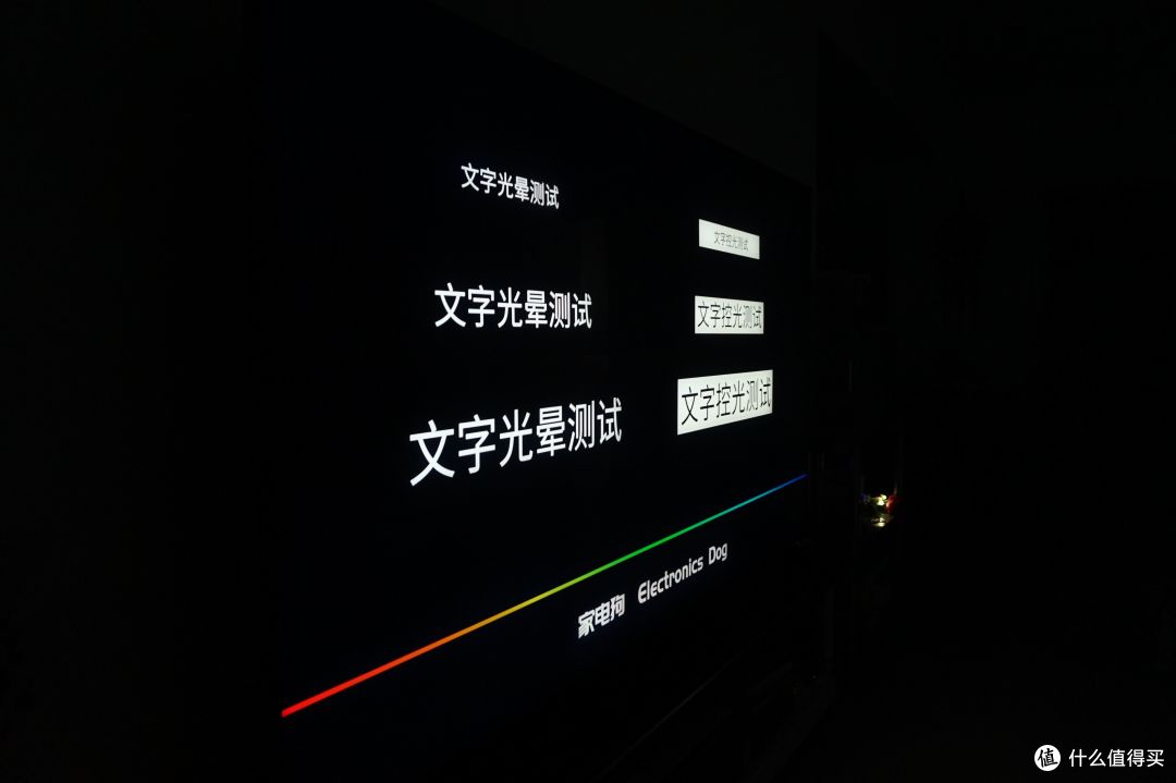 MiniLED电视之王,TCL X11H评测