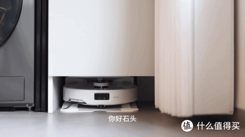 平民机皇挑战昔日旗舰,高性价比的全新石头扫拖机器人P10S Pro体验