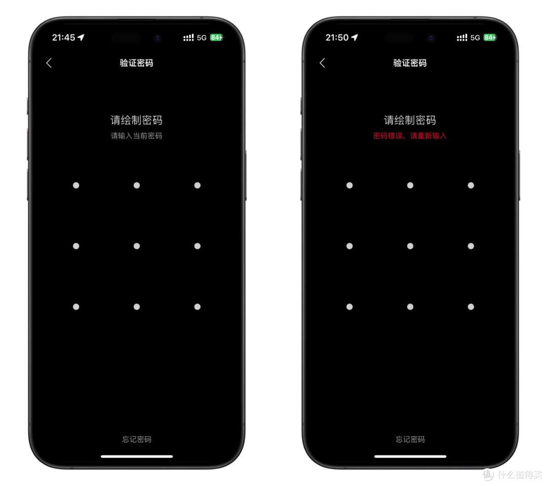 平民机皇挑战昔日旗舰,高性价比的全新石头扫拖机器人P10S Pro体验