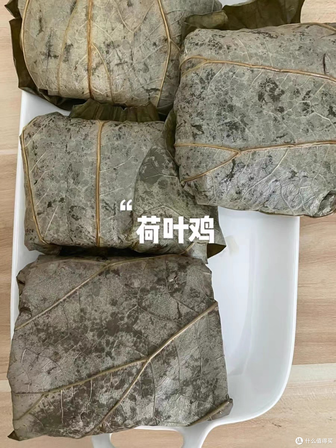 大希地荷叶糯米鸡早餐半成品组合包子花卷烧麦牛肉馅饼广式荷叶鸡