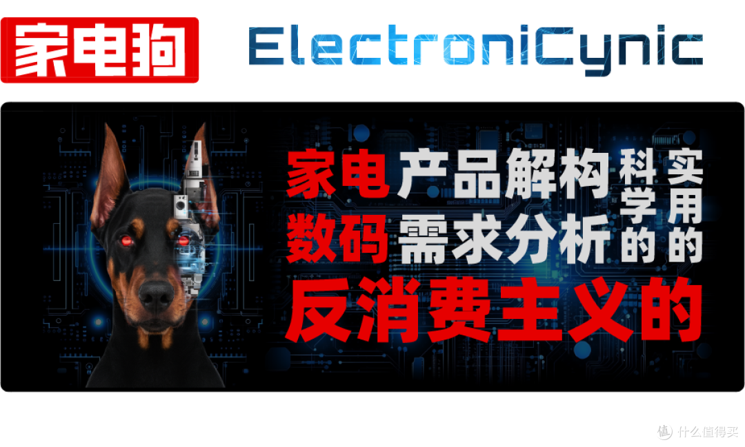 MiniLED电视之王，TCL X11H评测