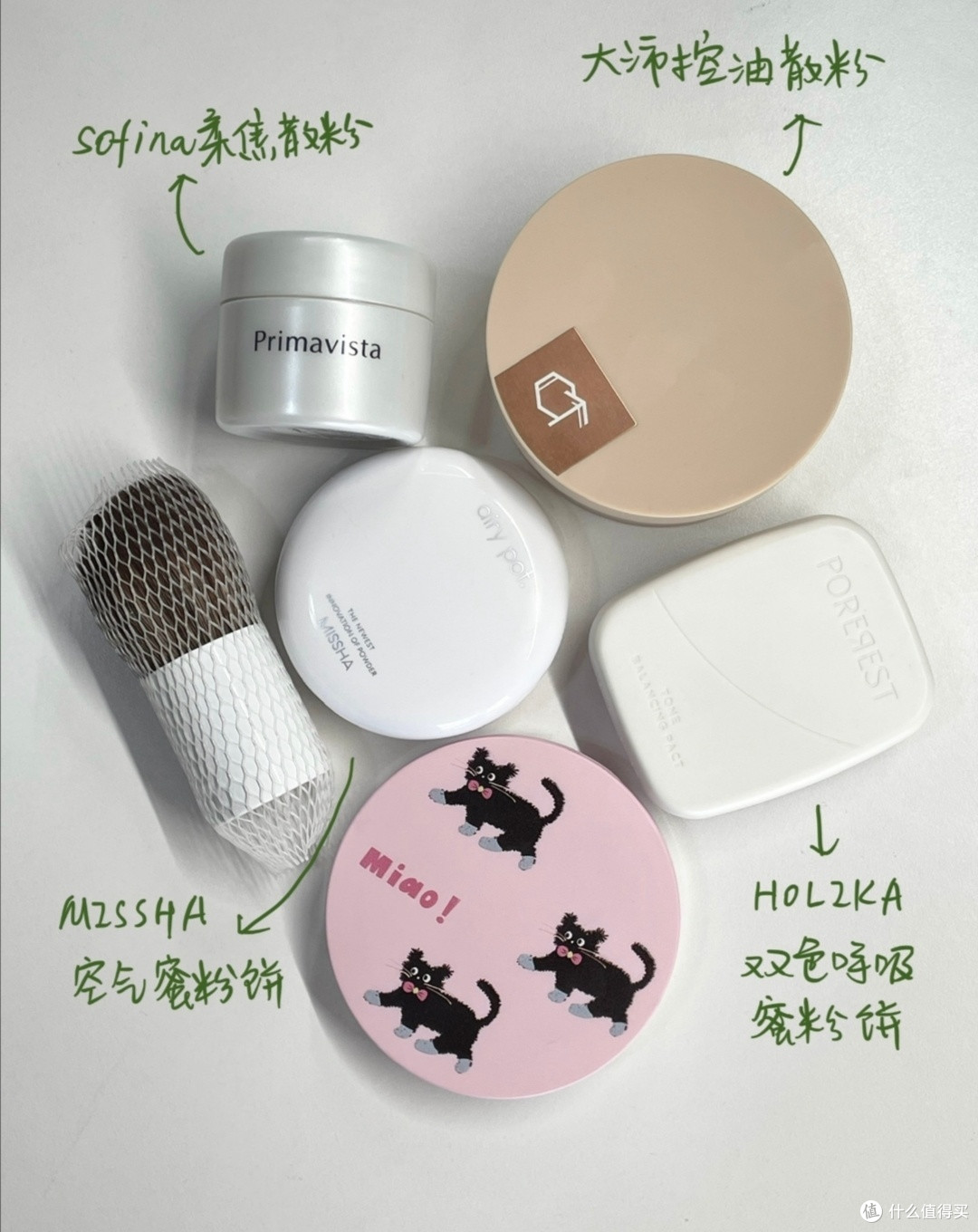 最喜爱的控油柔焦散粉蜜粉