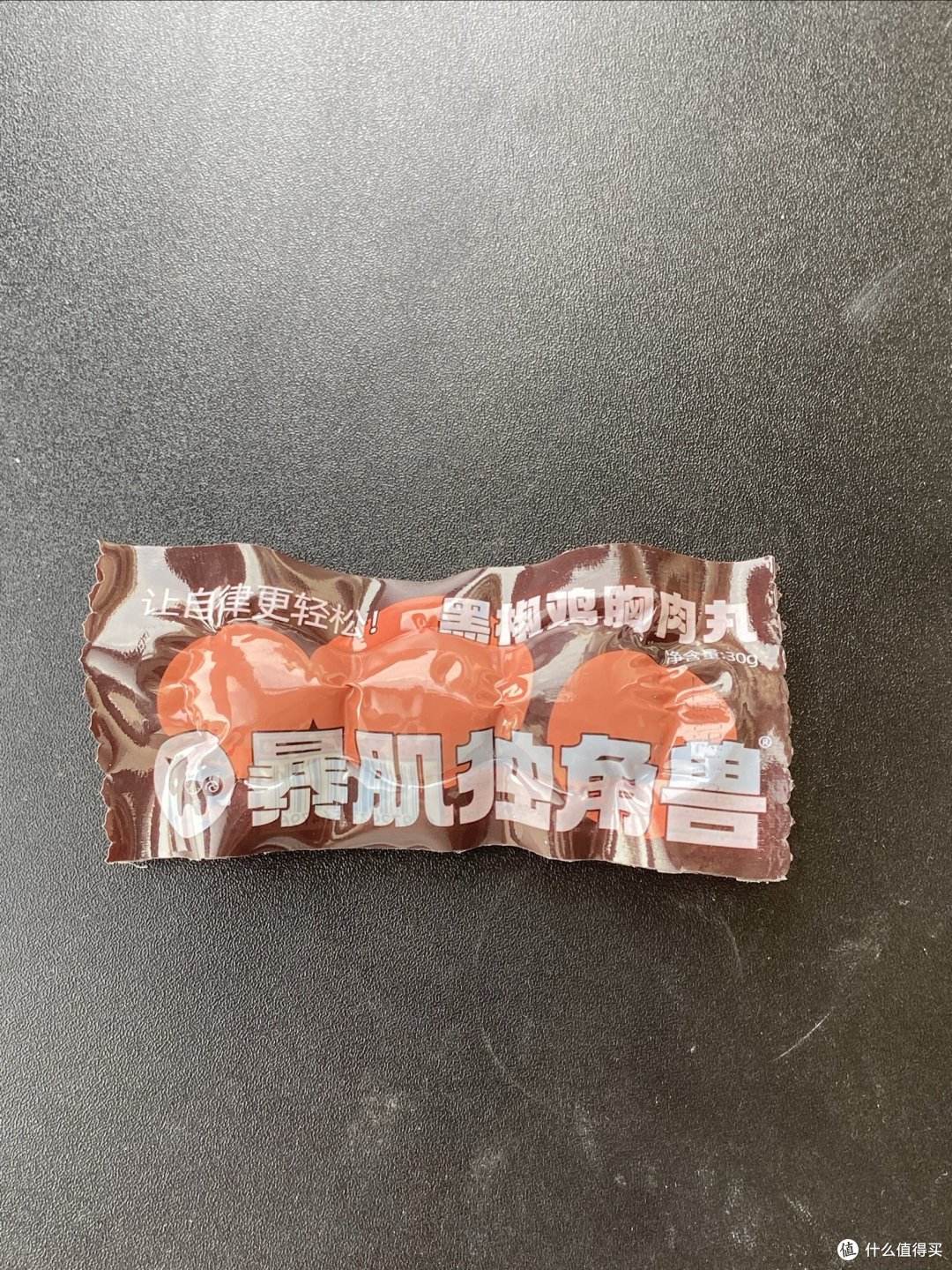 一款我很喜欢的低脂鸡胸肉丸,可以空嘴吃,也可以用来做菜。