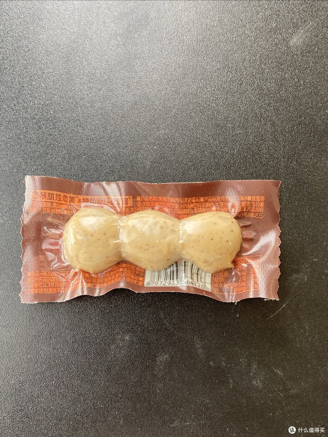 一款我很喜欢的低脂鸡胸肉丸，可以空嘴吃，也可以用来做菜。