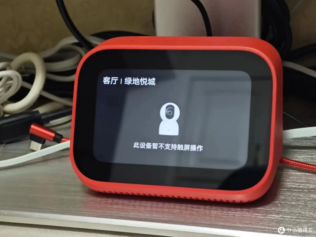 省下六百元！小米触屏音箱+摄像机才是最强“监控屏”