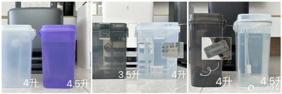 扫拖机器人神仙打架！科沃斯X2S、追觅X40 Pro Ultra、云鲸逍遥001谁才是普通家庭的更优选择？
