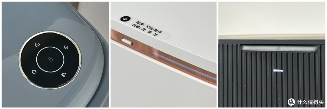 扫拖机器人神仙打架！科沃斯X2S、追觅X40 Pro Ultra、云鲸逍遥001谁才是普通家庭的更优选择？