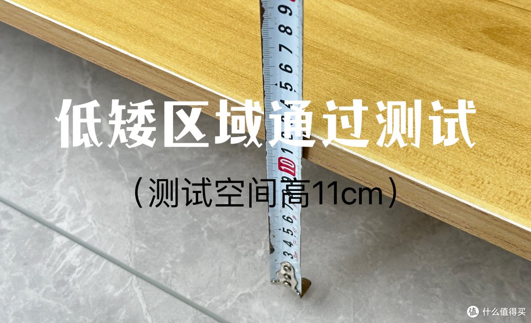 扫拖机器人神仙打架！科沃斯X2S、追觅X40 Pro Ultra、云鲸逍遥001谁才是普通家庭的更优选择？